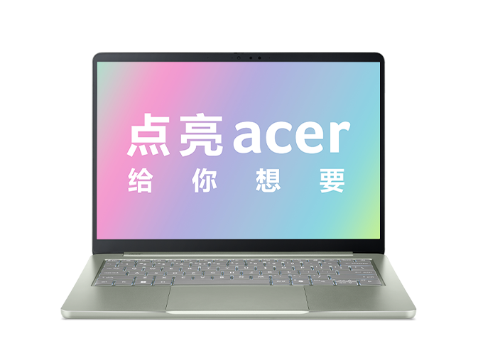 非凡GO Air