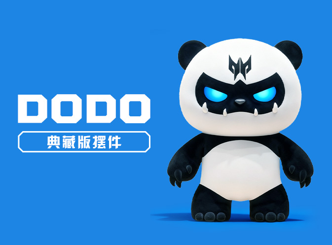 DODO潮玩-限量典藏