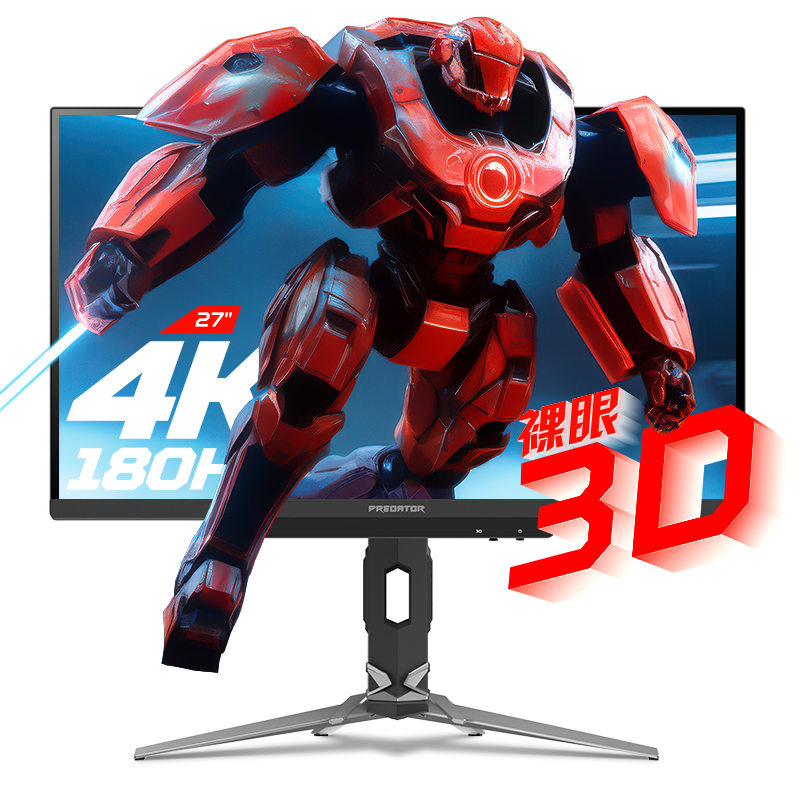 XB273K 3D